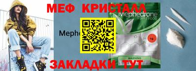 гидропоника Краснодар