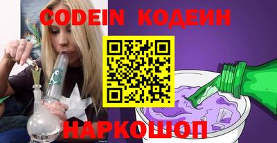винт Кумертау