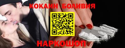 мефедрон Кулебаки