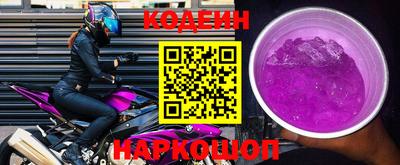 винт Кумертау