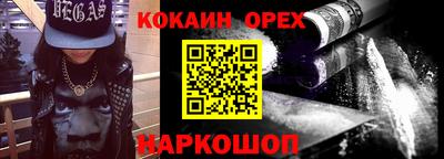 винт Кумертау