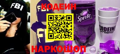 винт Кумертау