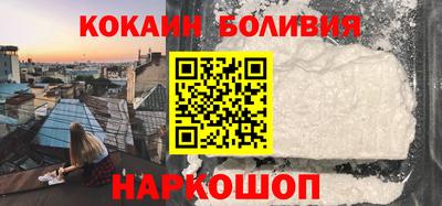 винт Кумертау