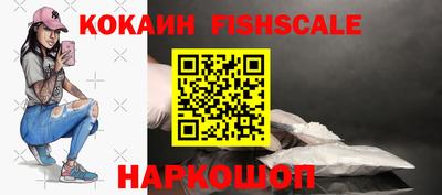 мефедрон Кулебаки