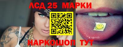 наркотики Кунгур