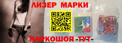 гидропоника Краснодар