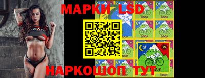 наркотики Кунгур