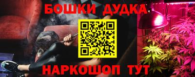 винт Кумертау