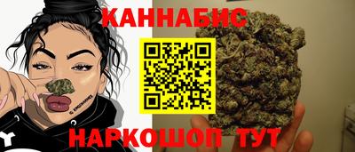 мефедрон Кулебаки