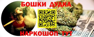 MESCALINE Краснознаменск