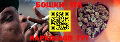 мефедрон Кулебаки