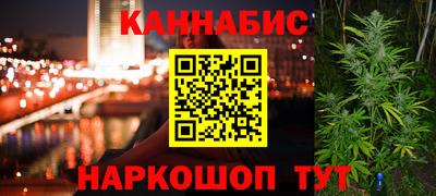 COCAINE Краснокаменск