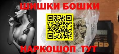 наркотики Кунгур