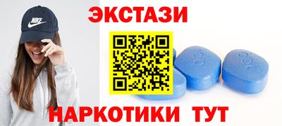 гидропоника Краснодар