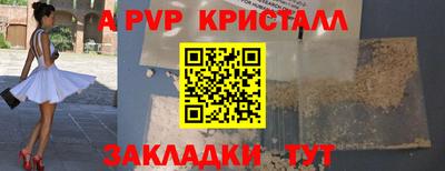 гидропоника Краснодар