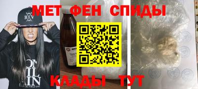 наркотики Кунгур
