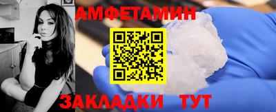винт Кумертау