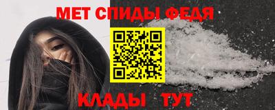 винт Кумертау