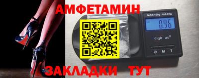 COCAINE Краснокаменск