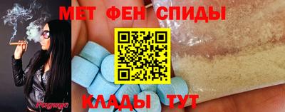 наркотики Кунгур