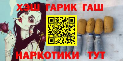 мефедрон Кулебаки