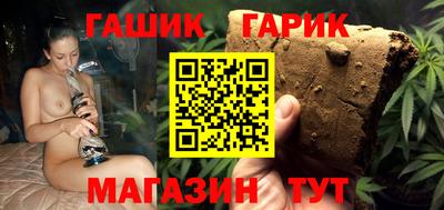 наркотики Кунгур