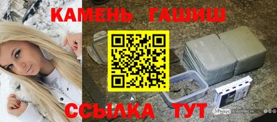 наркотики Кунгур