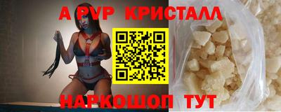 наркотики Кунгур