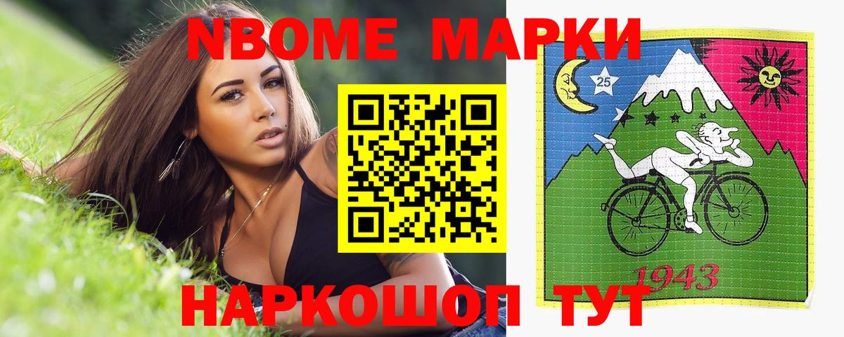 Лсд 25 экстази ecstasy  Вход с VPN  Донской 