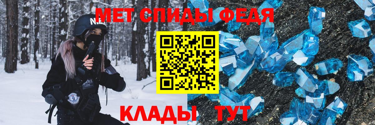 Каннабис  Мефедрон  ГАШИШ  LSD-25  Меф МЯУ МЯУ   Донской  Вход с VPN  Амфетамин   NBOMe 