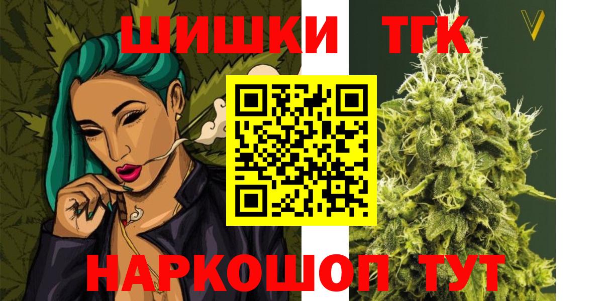 МАРИХУАНА гибрид Донской